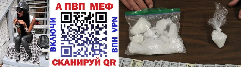 Где найти наркотики Барабинск ГАШИШ БУТИРАТ МЕФ LSD-25 АМФЕТАМИН