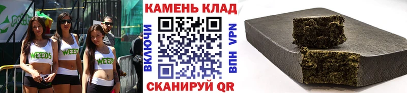 KRAKEN зеркало  как найти закладки  Барабинск  shop клад  ГАШИШ индика сатива 