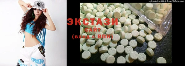 первитин Баксан