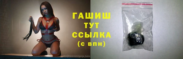 spice Балахна