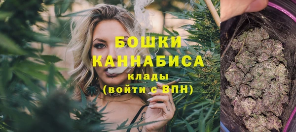 первитин Баксан