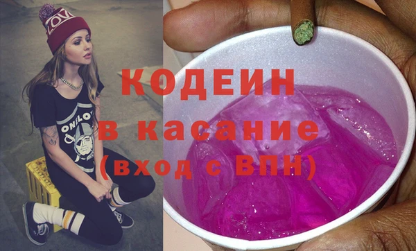 гидра Балабаново