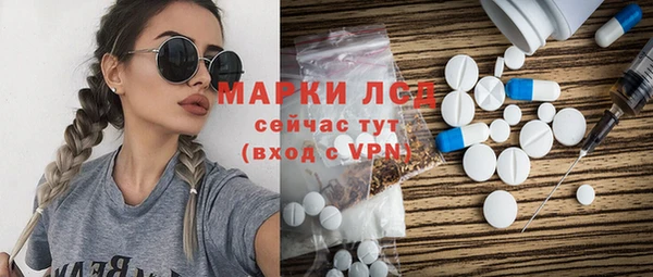 первитин Баксан