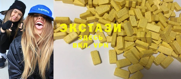 первитин Баксан