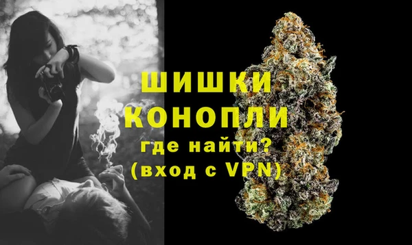 первитин Баксан