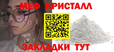 марихуана Коммунар