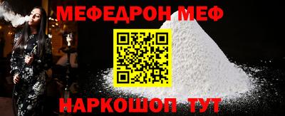 ALPHA PVP Конаково