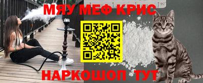 кокаин перу Комсомольск-на-Амуре