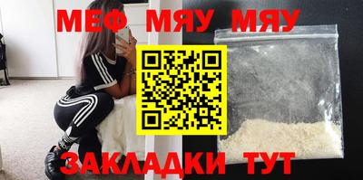 марихуана Коммунар