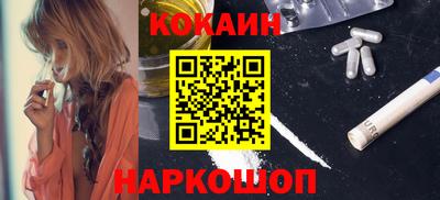 ALPHA PVP Конаково