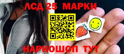 ALPHA PVP Конаково