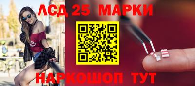марихуана Коммунар