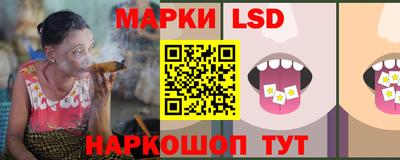 ALPHA PVP Конаково