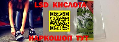марихуана Коммунар