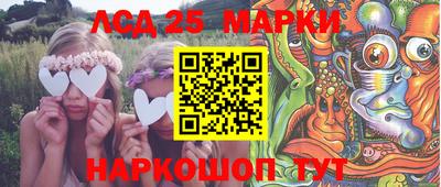 ALPHA PVP Конаково