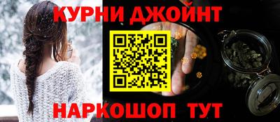кокаин перу Комсомольск-на-Амуре