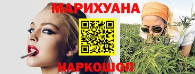 кокаин перу Комсомольск-на-Амуре