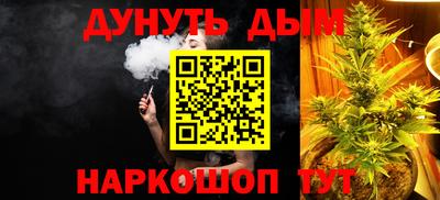 кокаин перу Комсомольск-на-Амуре