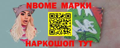 кокаин перу Комсомольск-на-Амуре