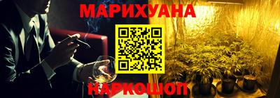 кокаин перу Комсомольск-на-Амуре