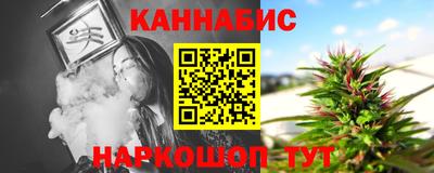 кокаин перу Комсомольск-на-Амуре