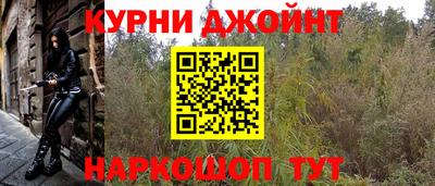 кокаин перу Комсомольск-на-Амуре