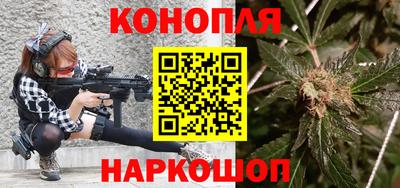 кокаин перу Комсомольск-на-Амуре