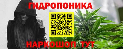 кокаин перу Комсомольск-на-Амуре