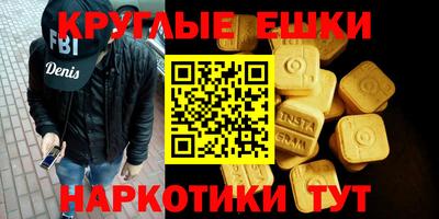 марихуана Коммунар