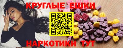 ALPHA PVP Конаково
