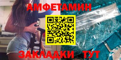 ALPHA PVP Конаково