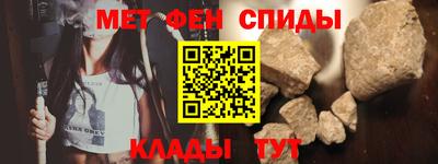 марихуана Коммунар