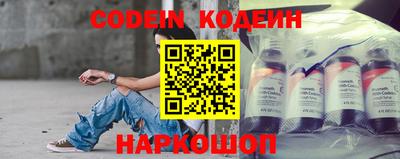 экстази Можайск