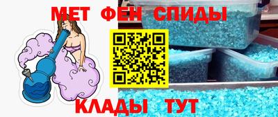 марихуана Коммунар