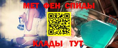 марихуана Коммунар