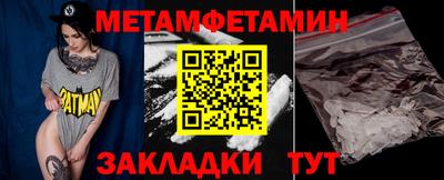 ALPHA PVP Конаково
