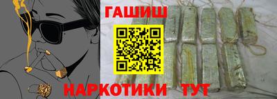 ALPHA PVP Конаково