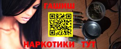 ALPHA PVP Конаково