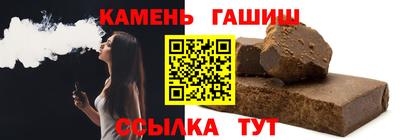 марихуана Коммунар