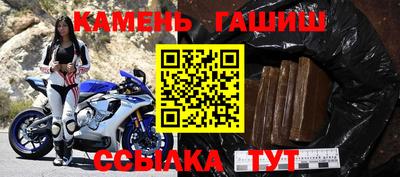 марихуана Коммунар