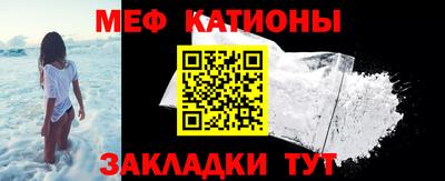 марихуана Коммунар