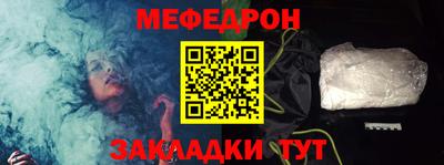 ALPHA PVP Конаково