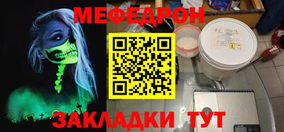 марихуана Коммунар