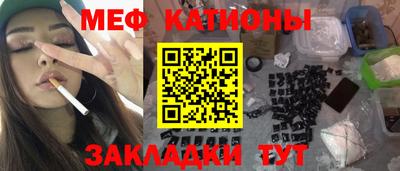 марихуана Коммунар
