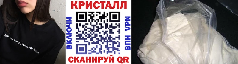 Первитин витя Барабинск